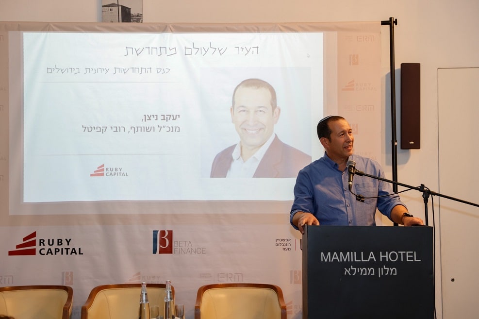 יעקב ניצן // צילום: גיא יחיאלי
