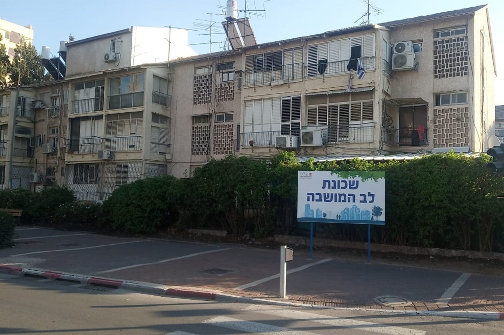 מתחם התחדשות עירונית בפתח תקווה // אילוסטרציה