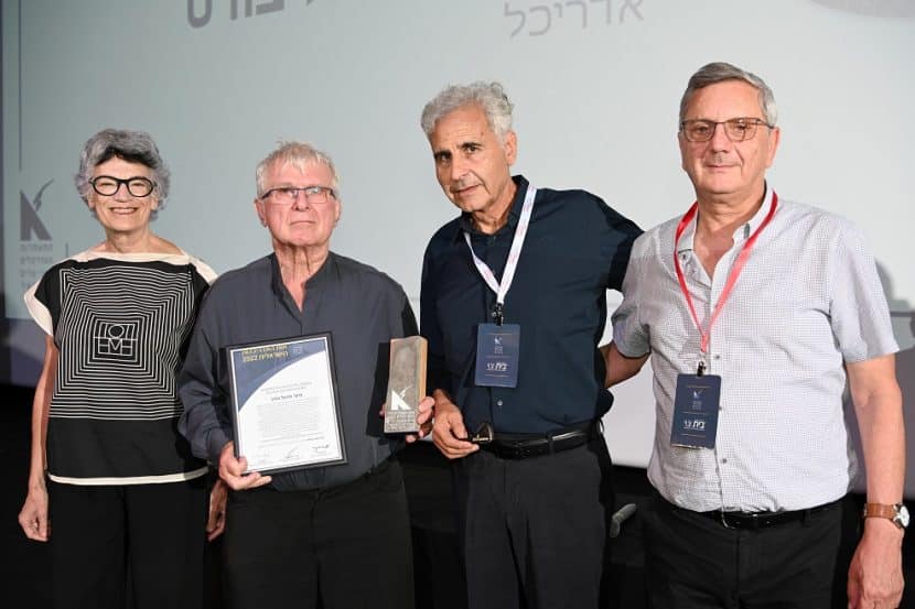 הענקת פרס מפעל חיים למיכה בורט // צילום: רמי חכם