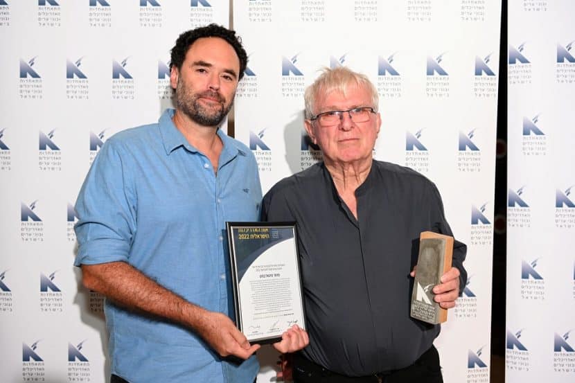 מיכה בורט ואדר' איתי בן חיים // צילום: רמי חכם