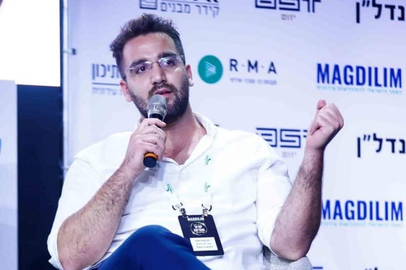 ינון מגזימוף // צילום: דרור סיתהכל