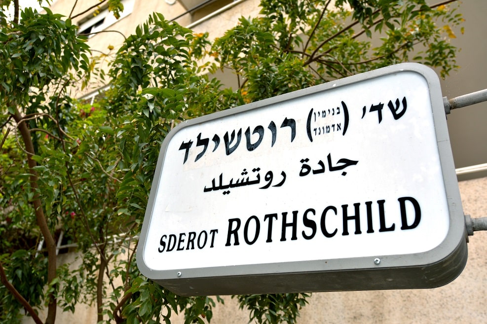 רוטשילד // Depositphotos