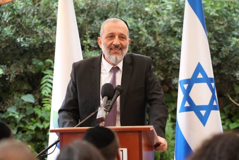 אריה דרעי // צילום: משרד הפנים/לע"מ