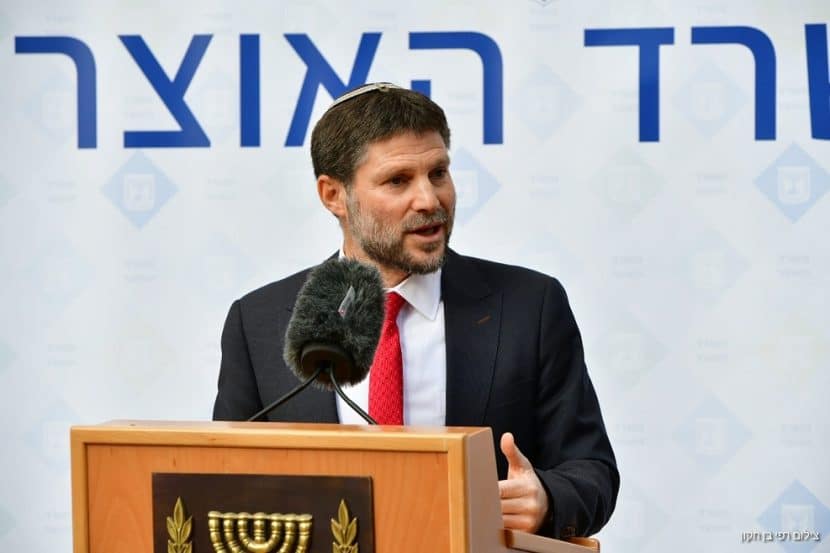 בצלאל סמוטריץ // צילום: רפי בן חקון/לע״מ