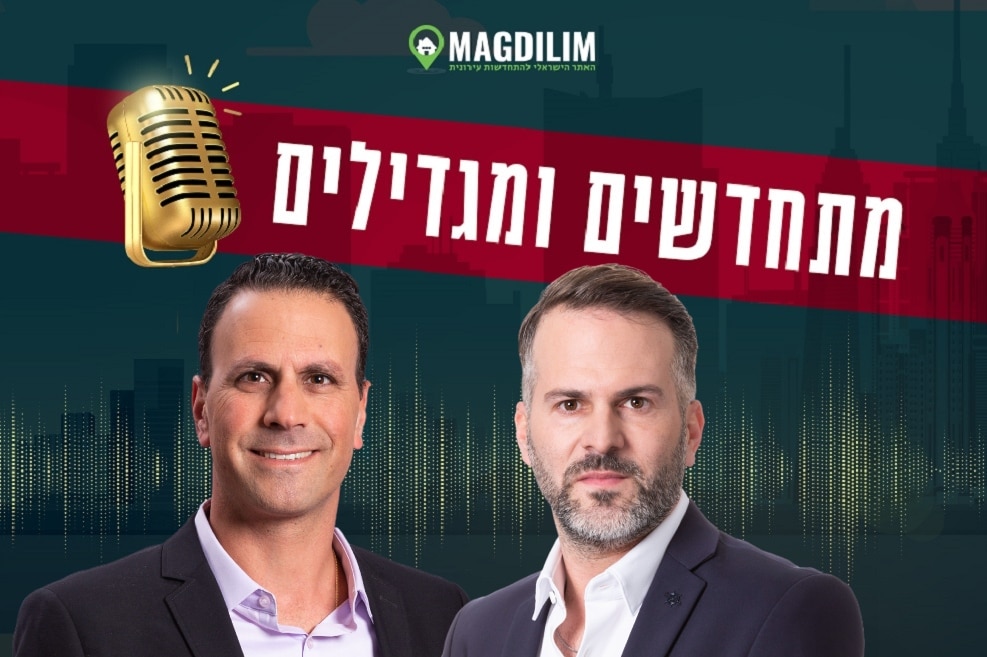 מימין: שחר פרי ומאור דואק // צילום: רז רוגובסקי