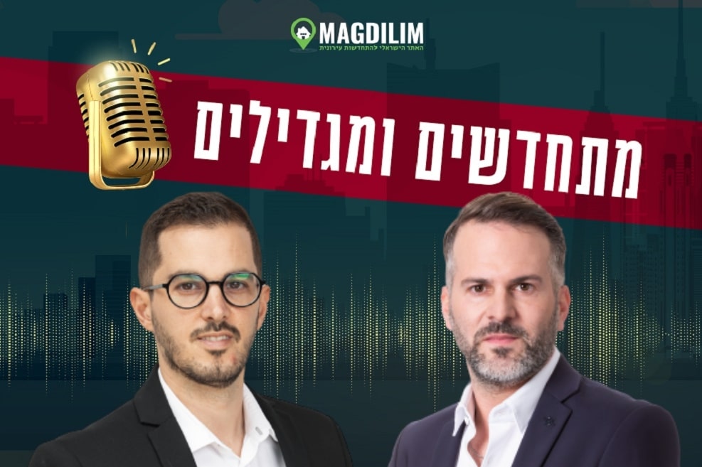 מימין: שחר פרי // צילום: רז רוגובסקי | מאור אוחנה // צילום: אדיר אסרף