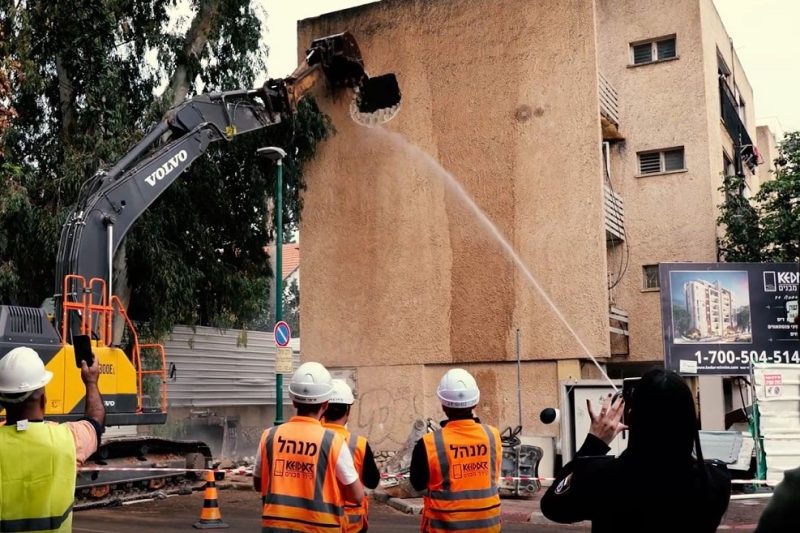 אירוע הריסה ברחוב לוי אשכול של חברת קידר מבנים // צילום: מגדילים