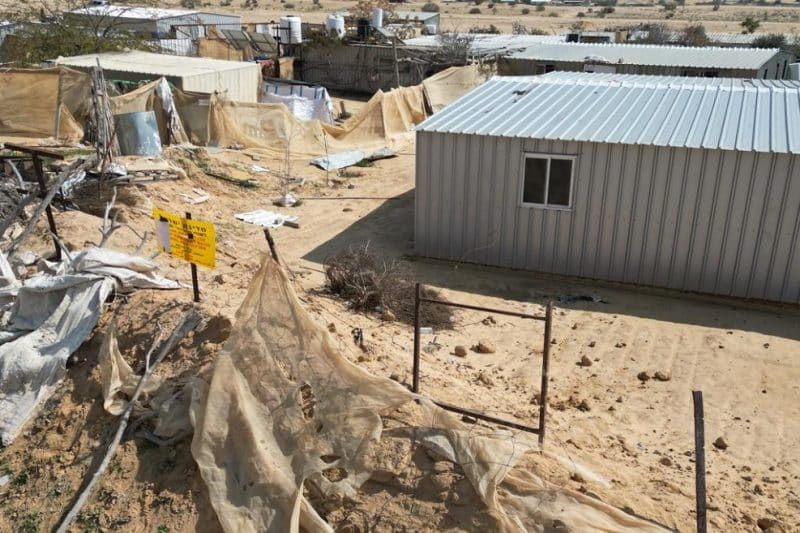 צילום: רשות מקרקעי ישראל