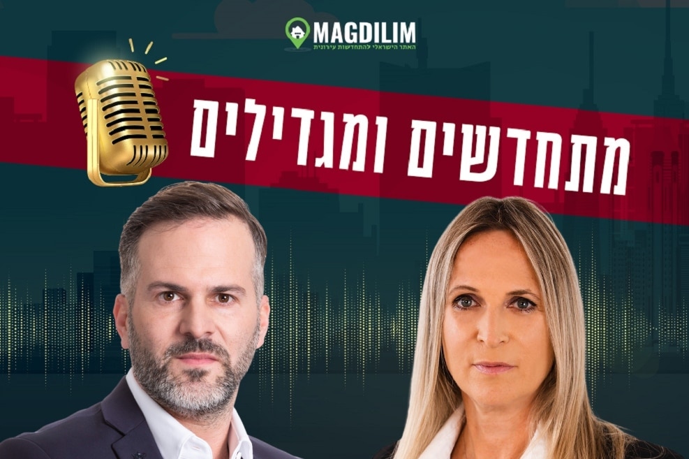 טלי כהן // צילום: ראובן בן חיים | שחר פרי // צילום: רז רוגובסקי
