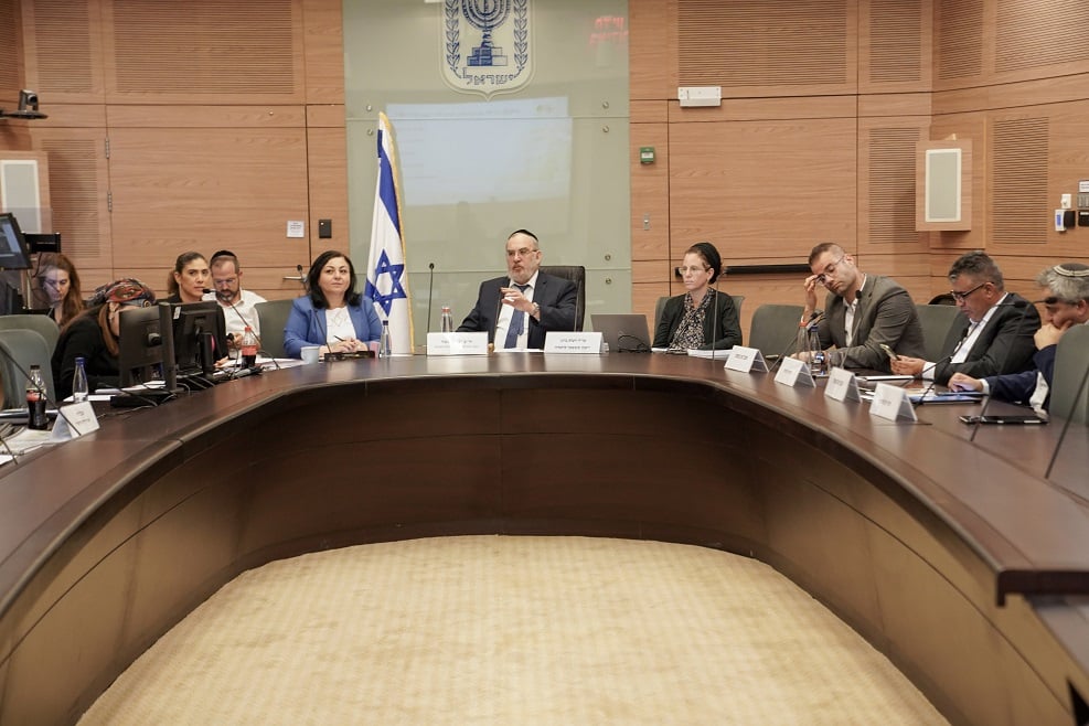 צילום: דוברות ועדת הפנים