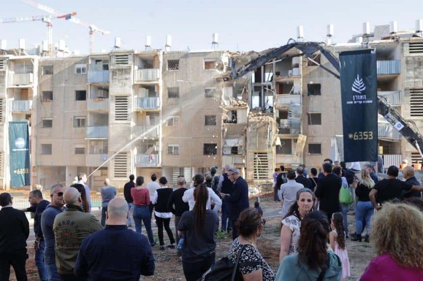 צילום: רפי דלויה