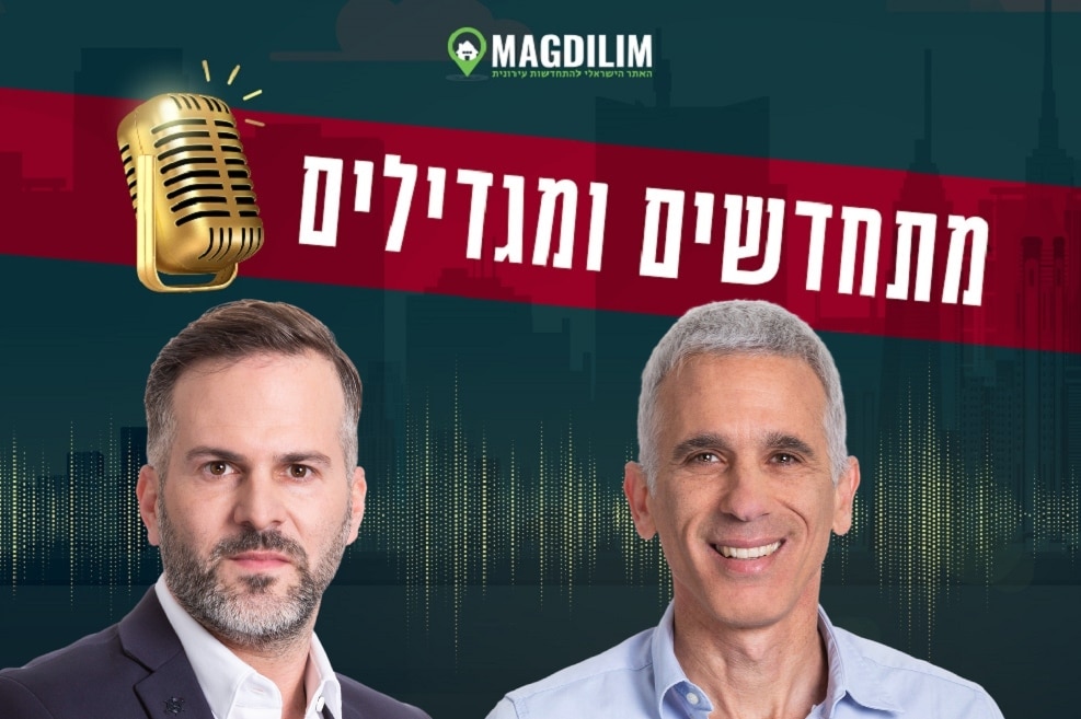 מימין: מיכה קליין ושחר פרי // צילום: רז רוגובסקי