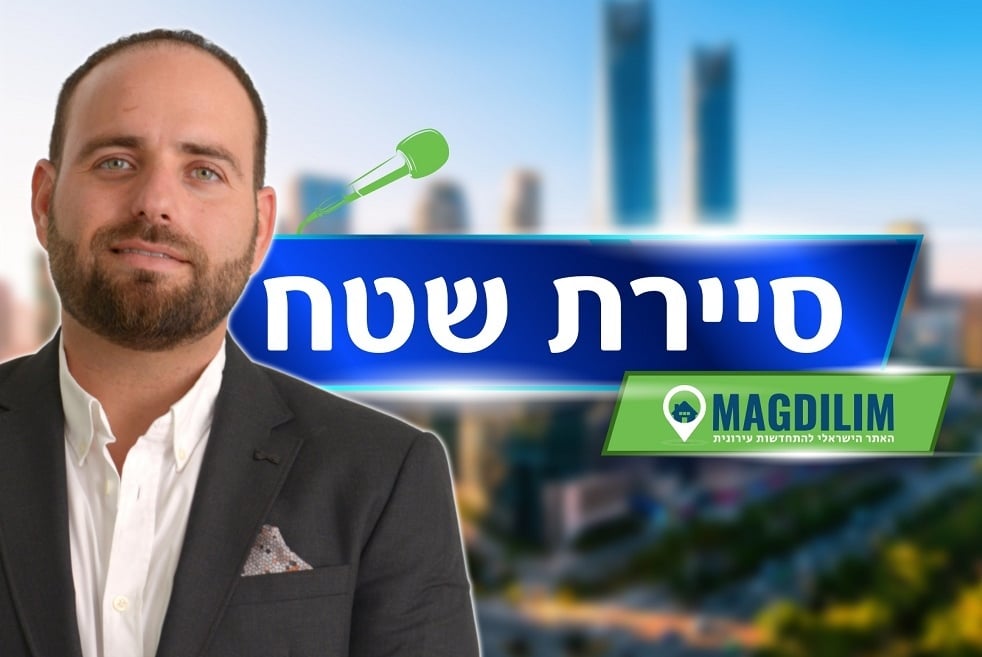 אדיר קינן // צילום: ליאת מנדל