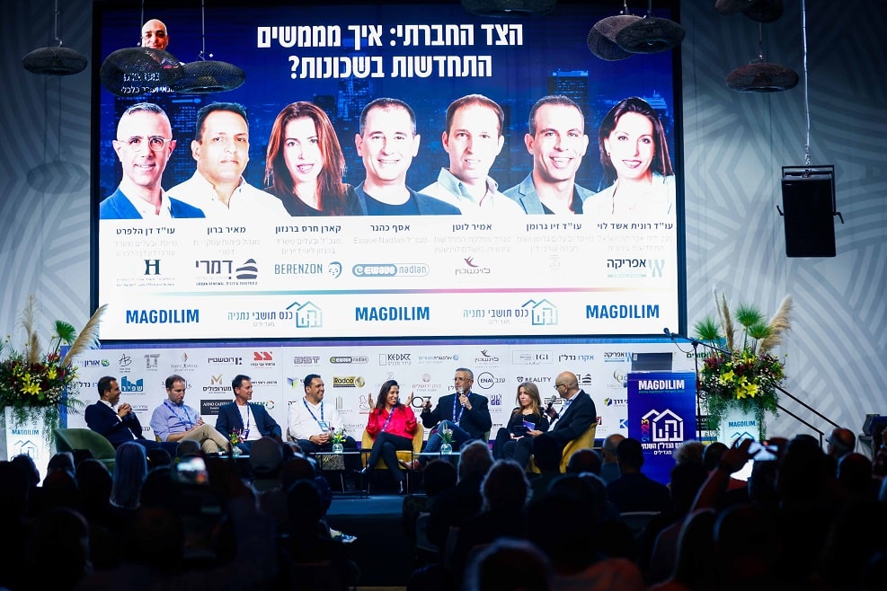 כנס מגדילים השנתי // צילום: דרור סיתהכל