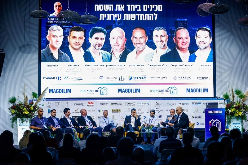 כנס מגדילים השנתי // צילום: דרור סיתהכל