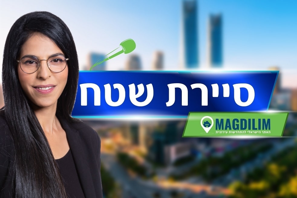 עו"ד אופיר כהן קוניוק // צילום: רז רוגובסקי