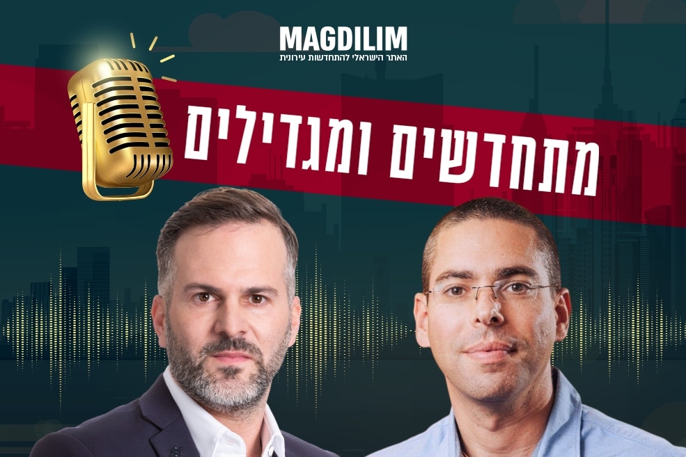 מימין: איל טישל // צילום: ינאי אלפסי | שחר פרי // צילום: רז רוגובסקי
