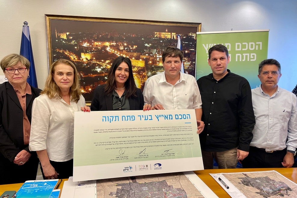 צילום: דוברות שרת התחבורה