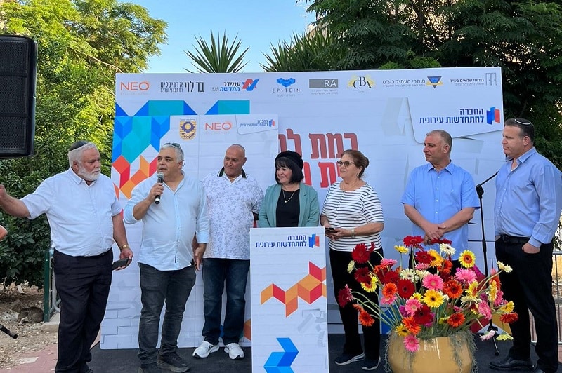 צילום: דוברות עיריית בית שמש