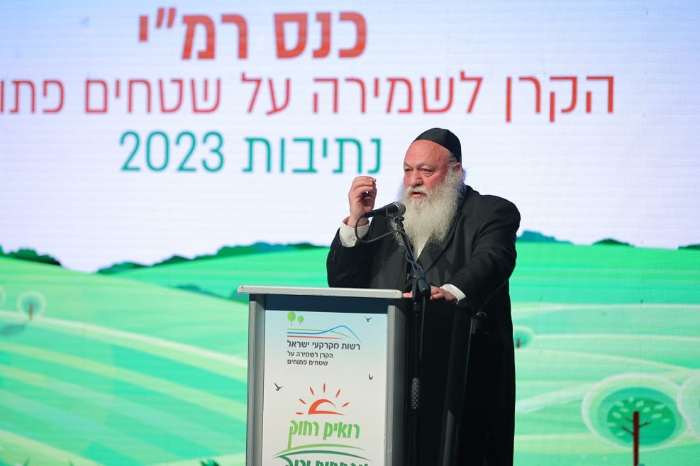 שר הבינוי והשיכון, הרב יצחק גולדקנופף // צילום: רונן חורש