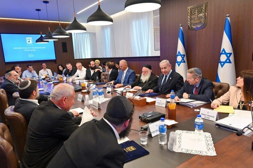 צילום: קובי גדעון /לע"מ