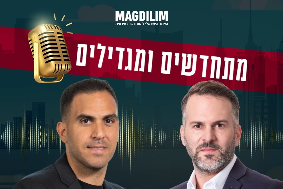מימין: שחר פרי // צילום: רז רוגובסקי | עו"ד אלדן דנינו // צילום: תומר שלום