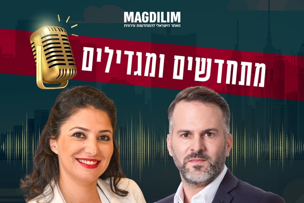 מימין: שחר פרי // צילום: רז רוגובסקי || ג'ני ארבוב // צילום: ארן דולב