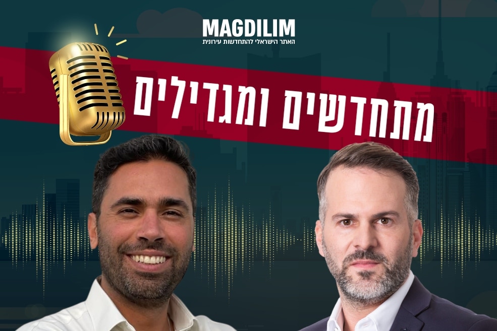 מימין: שחר פרי // צילום: רז רוגובסקי | רו"ח אורי דיין // צילום: סיגמא סיטי ניהול בע"מ