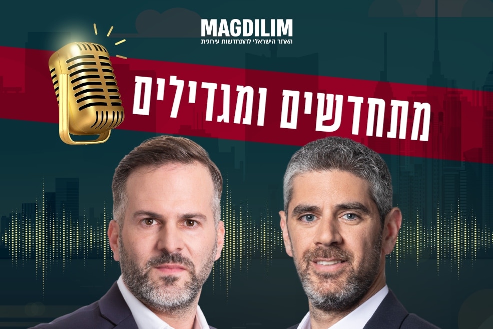 מימין: אלעד טייגמן // צילום: אורי כרמי | שחר פרי // צילום\: רז רוגובסקי