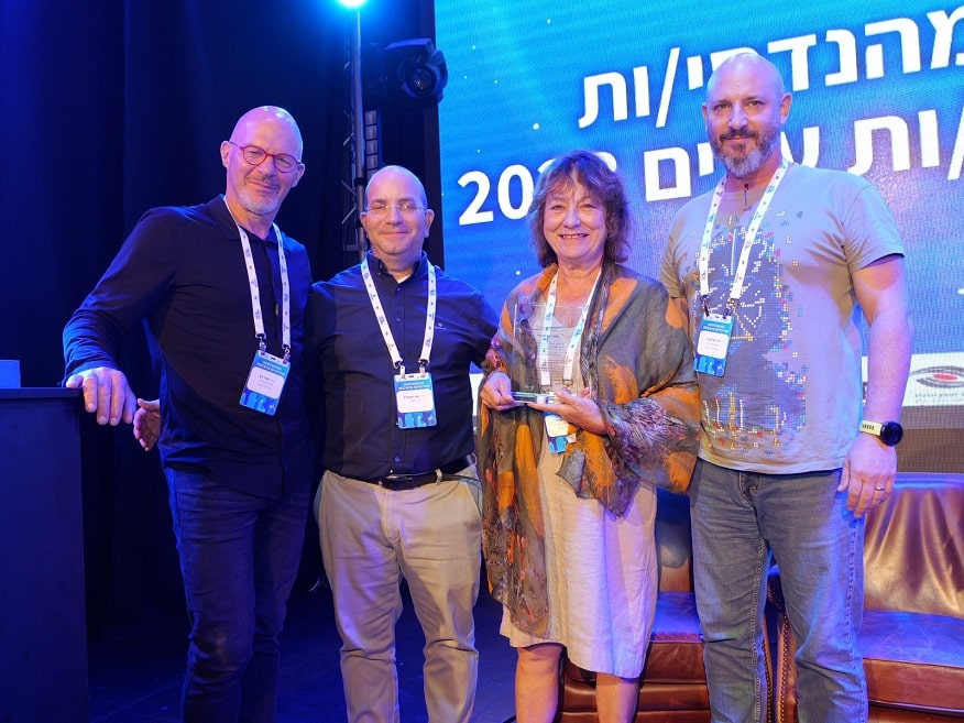 קרדיט תמונות אודי פורטל