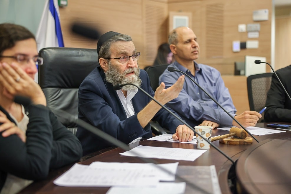 מתוך דיוני ועדת הכספים // צילום: מושקוביץ/דוברות הכנסת