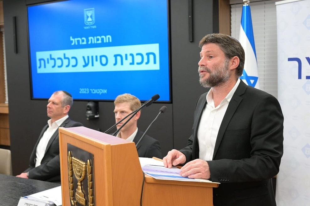 שר האוצר, בצלאל סמוטריץ׳ // צילום: שלומי אמסלם // לע״מ