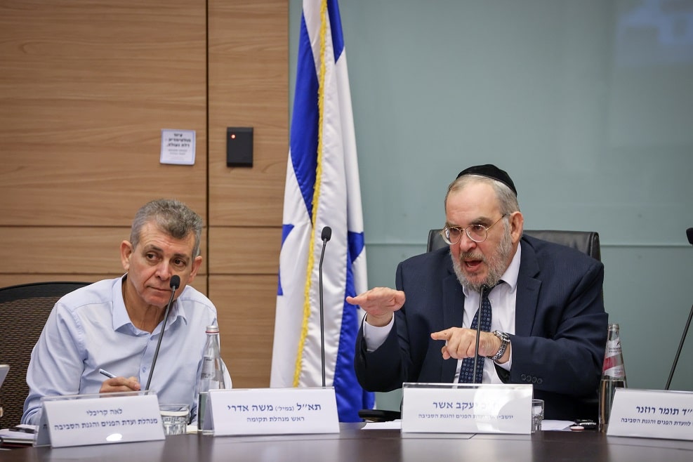 דיוני ועדת הפנים // צילום: נועם מושקוביץ/דוברות הכנסת
