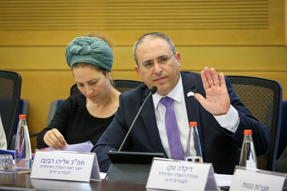 צילום: דוברות הכנסת – נועם מושקוביץ'
