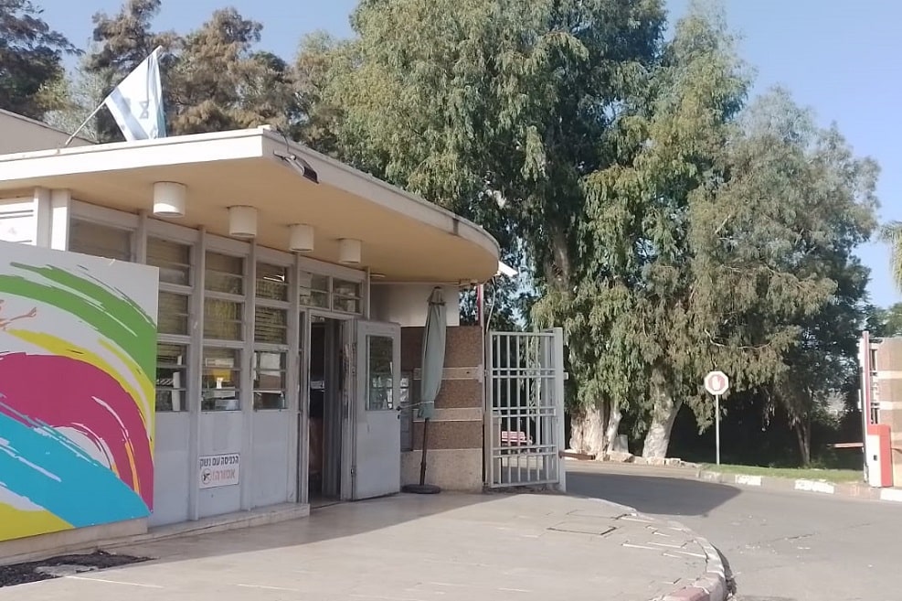 בית החולים הפסיכיאטרי בנס ציונה // צילום: מגדילים