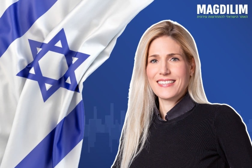 דנה סנדר // צילום: רז רוגובסקי