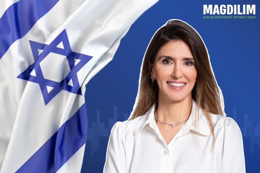 עו"ד אפרת רשף // צילום: רז רוגובסקי