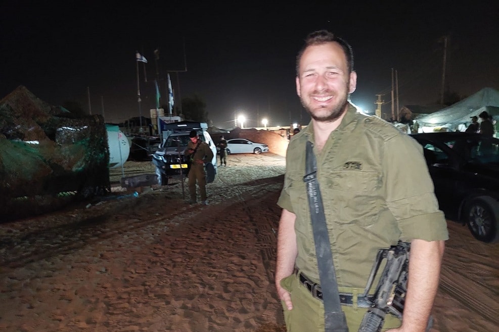 יוסי לנדאו // מתוך אוסף פרטי