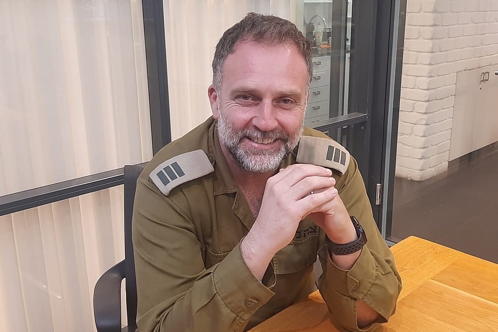 ניר שמול // מתוך אוסף פרטי