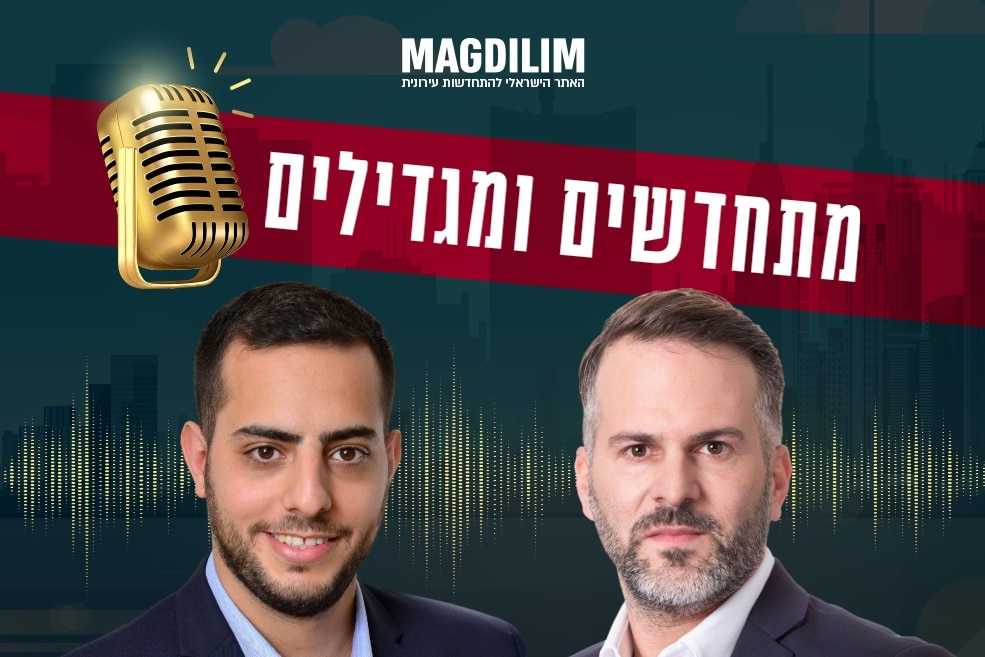 מימין: שחר פרי // צילום: רז רוגובסקי | יוני בראל // צילום: תמר מצפי