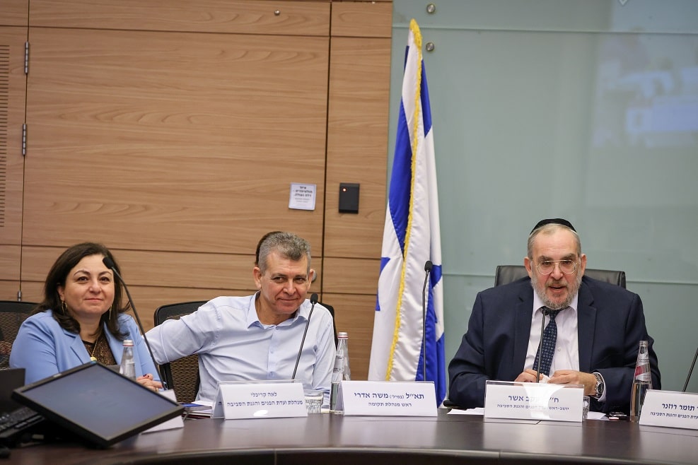 מתוך בוועדת הפנים והגנת הסביבה בכנסת // צילום: נועם מושקוביץ דוברות הכנסת