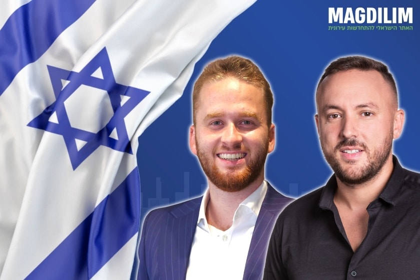 מימין: אבישי בוחבוט // צילום: רז רוגובסקי | אליהו קליינמן // צילום: יעקב כהן