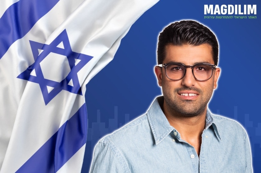 אוהד אסרף // צילום: רז רוגובסקי