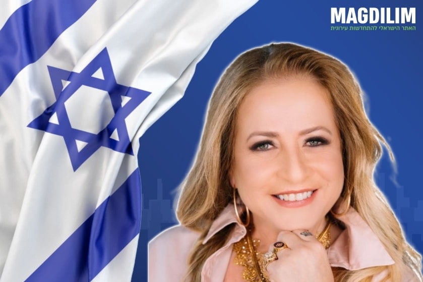 נחמה בוגין // צילום: שי שהרבני