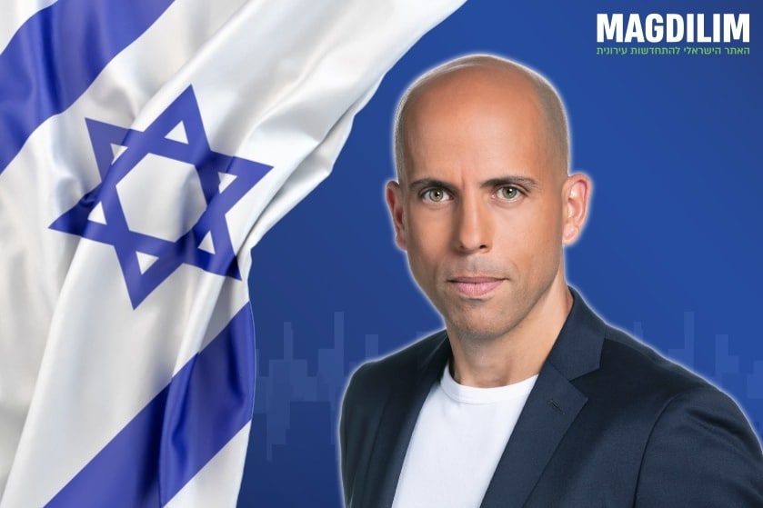 אלעד אפרגן // צילום: רז רוגובסקי
