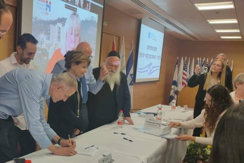 מעמד חתימת ההסכם // צילום: רשות מקרקעי ישראל