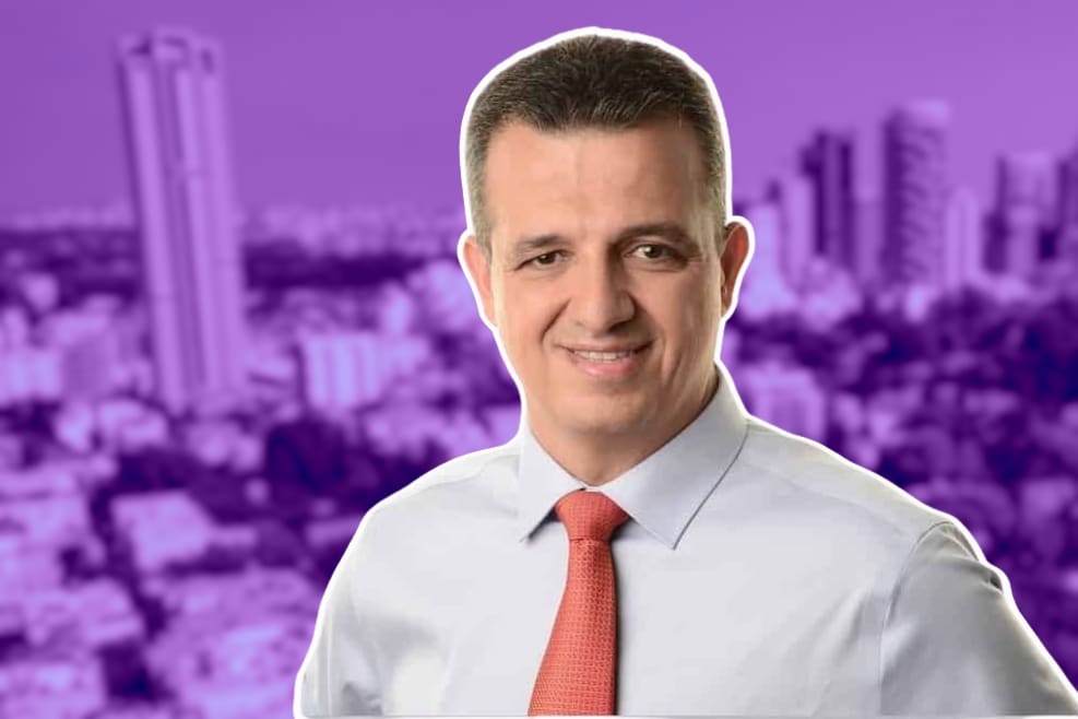 כרמלה שאמה הכהן // עיריית רמת גן