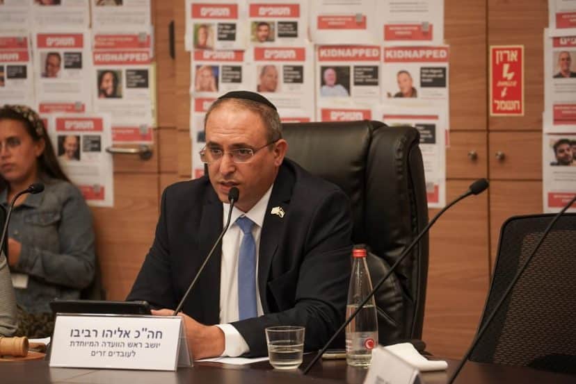 חה"כ אליהו רביבו // צילום: מאיר מישאל, דוברות הכנסת