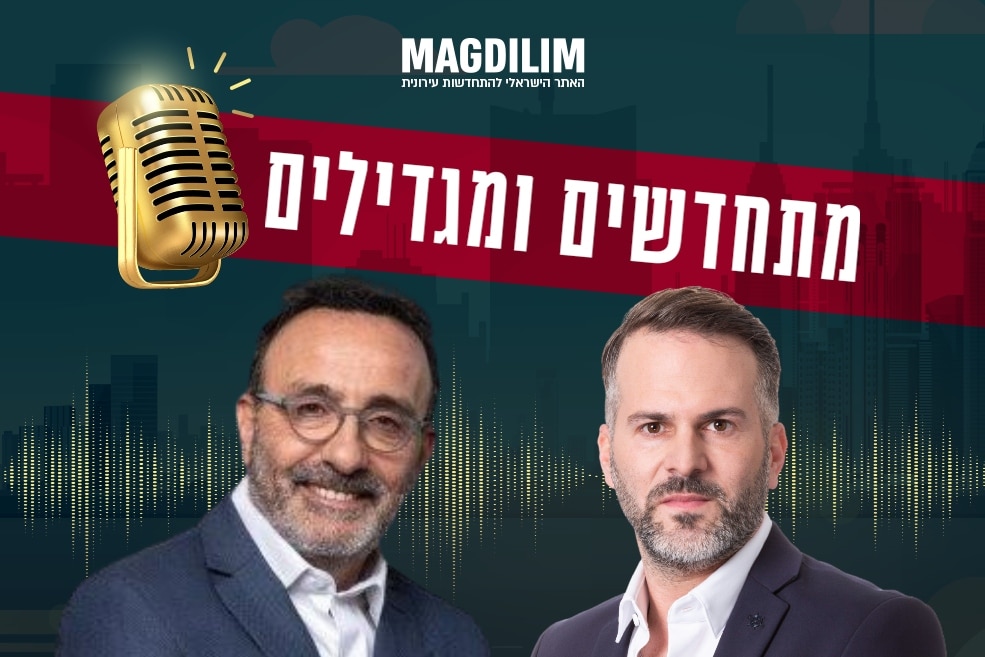 מימין: שחר פרי // צילום: רז רוגובסקי | עו"ד אילן שרקון // צילום: לידור עראקי