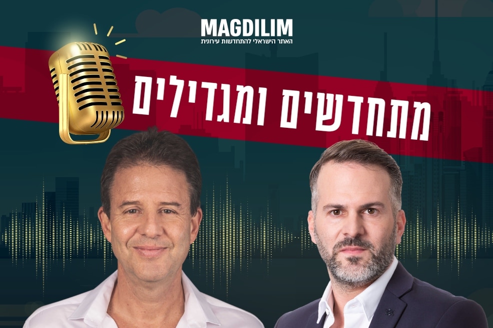 מימין: שחר פרי // צילום: רז רוגובסקי | יגאל צמח // צילום: מיקה גורביץ